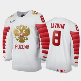 Men's Russia 2021 IIHF U18 World Championship Daniil Lazutin #8 Home White Jersey