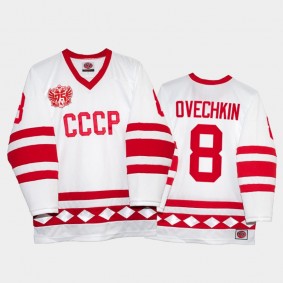 Russia Hockey Alexander Ovechkin Classic CCCP White #8 Jersey 75th Anniversary