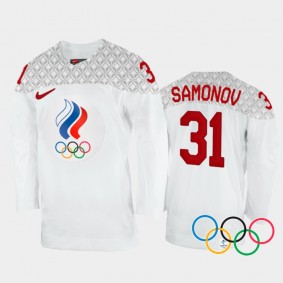 Alexander Samonov Russia Hockey White Away Jersey 2022 Winter Olympics