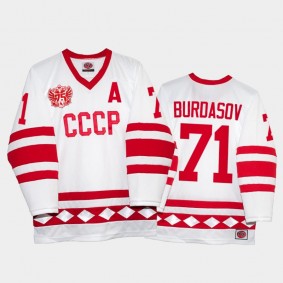 Russia Hockey Anton Burdasov Classic CCCP 75th Anniversary Jersey White