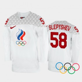 Anton Slepyshev Russia Hockey White Away Jersey 2022 Winter Olympics