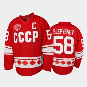Russia Hockey Throwback USSR Anton Slepyshev Red Jersey 75th Anniversary