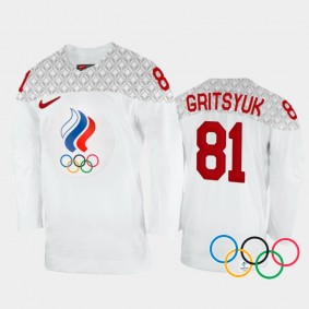 Arseni Gritsyuk Russia Hockey White Away Jersey 2022 Winter Olympics