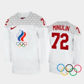 Artyom Minulin Russia Hockey White Away Jersey 2022 Winter Olympics