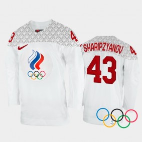Damir Sharipzyanov Russia Hockey White Away Jersey 2022 Winter Olympics