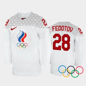 Ivan Fedotov Russia Hockey White Away Jersey 2022 Winter Olympics