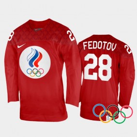 Russia Hockey Ivan Fedotov 2022 Winter Olympics Red #28 Jersey Home