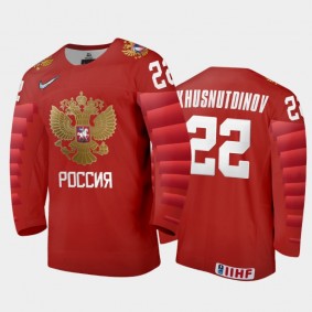 Marat Khusnutdinov Russia Hockey Red Away Jersey 2022 IIHF World Junior Championship