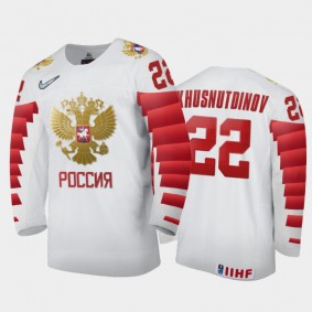 Russia Hockey Marat Khusnutdinov 2022 IIHF World Junior Championship White #22 Jersey Home