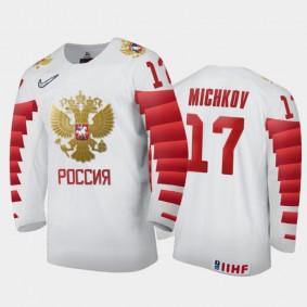 Russia Hockey Matvei Michkov 2022 IIHF World Junior Championship White #17 Jersey Home