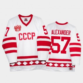 Russia Hockey Nikishin Alexander Classic CCCP White #57 Jersey 75th Anniversary