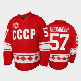 Russia Hockey Throwback USSR Nikishin Alexander Red Jersey 75th Anniversary
