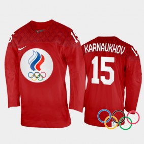 Russia Hockey Pavel Karnaukhov 2022 Winter Olympics Red #15 Jersey Home