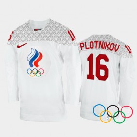 Sergei Plotnikov Russia Hockey White Away Jersey 2022 Winter Olympics