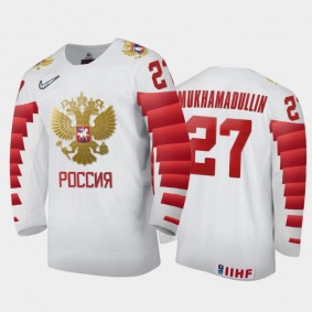 Russia Hockey Shakir Mukhamadullin 2022 IIHF World Junior Championship Home Jersey White