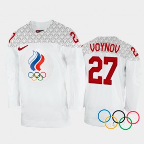 Slava Voynov Russia Hockey White Away Jersey 2022 Winter Olympics