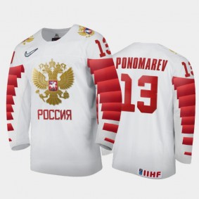 Russia Hockey Vasily Ponomarev 2022 IIHF World Junior Championship Home Jersey White