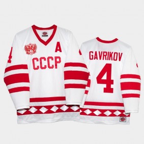 Russia Hockey Vladislav Gavrikov Classic CCCP 75th Anniversary Jersey White
