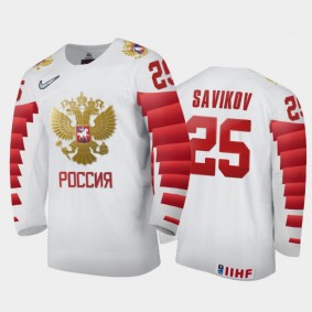 Russia Hockey Yegor Savikov 2022 IIHF World Junior Championship White #25 Jersey Home