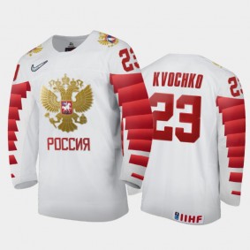 Men's Russia 2021 IIHF U18 World Championship Ilya Kvochko #23 Home White Jersey