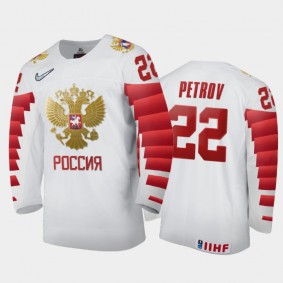 Men's Russia 2021 IIHF U18 World Championship Matvei Petrov #22 Home White Jersey