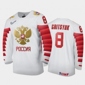 Men Russia Team 2021 IIHF World Junior Championship Arseni Gritsyuk #8 Home White Jersey