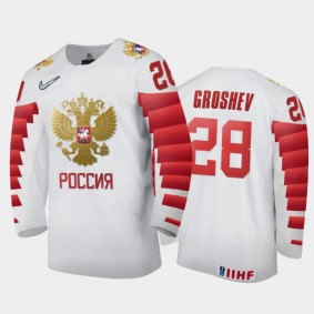 Men Russia Team 2021 IIHF World Junior Championship Maxim Groshev #28 Home White Jersey
