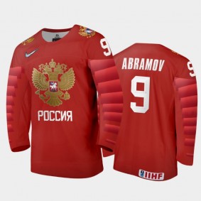 Men Russia Team 2021 IIHF World Junior Championship Mikhail Abramov #9 Away Red Jersey
