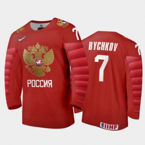 Men Russia Team 2021 IIHF World Junior Championship Roman Bychkov #7 Away Red Jersey