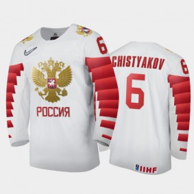 Men Russia Team 2021 IIHF World Junior Championship Semyon Chistyakov #6 Home White Jersey