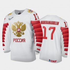 Men Russia Team 2021 IIHF World Junior Championship Shakir Mukhamadullin #17 Home White Jersey