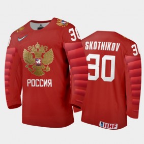 Men Russia Team 2021 IIHF World Junior Championship Vsevolod Skotnikov #30 Away Red Jersey