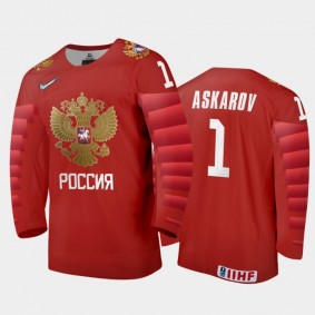 Men Russia Team 2021 IIHF World Junior Championship Yaroslav Askarov #1 Away Red Jersey