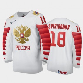 Men Russia Team 2021 IIHF World Junior Championship Yegor Spiridonov #18 Home White Jersey