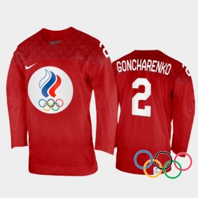 Angelina Goncharenko Russia Women's Hockey Red Home Jersey 2022 Winter Olympics