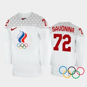 Russia Women's Hockey Anna Savonina 2022 Winter Olympics White #72 Jersey Away