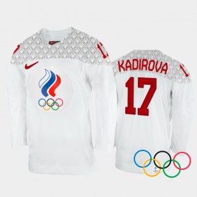 Russia Women's Hockey Fanuza Kadirova 2022 Winter Olympics White #17 Jersey Away