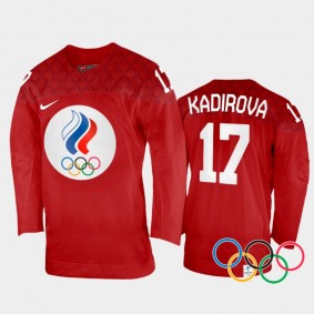 Fanuza Kadirova Russia Women's Hockey Red Home Jersey 2022 Winter Olympics