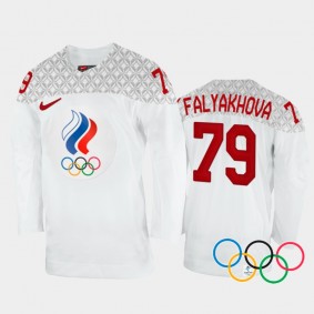 Russia Women's Hockey Landysh Falyakhova 2022 Winter Olympics White #79 Jersey Away