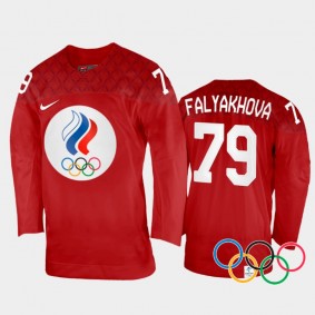 Landysh Falyakhova Russia Women's Hockey Red Home Jersey 2022 Winter Olympics