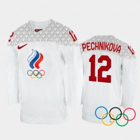 Russia Women's Hockey Maria Pechnikova 2022 Winter Olympics White #12 Jersey Away