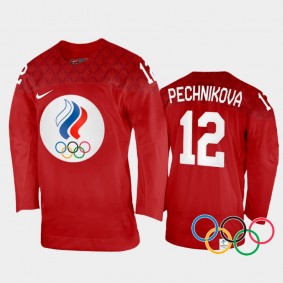 Maria Pechnikova Russia Women's Hockey Red Home Jersey 2022 Winter Olympics