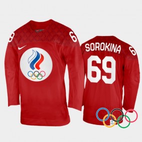 Maria Sorokina Russia Women's Hockey Red Home Jersey 2022 Winter Olympics