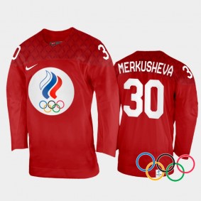 Valeria Merkusheva Russia Women's Hockey Red Home Jersey 2022 Winter Olympics