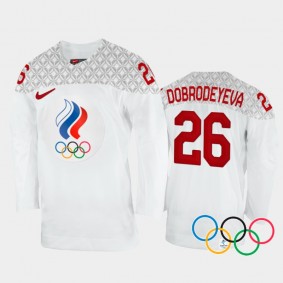 Russia Women's Hockey Yekaterina Dobrodeyeva 2022 Winter Olympics White #26 Jersey Away