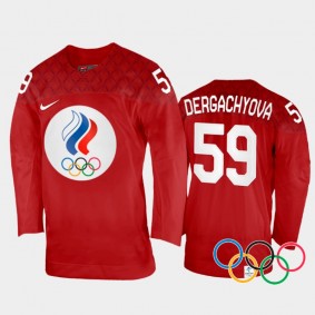 Yelena Dergachyova Russia Women's Hockey Red Home Jersey 2022 Winter Olympics