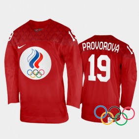 Yelena Provorova Russia Women's Hockey Red Home Jersey 2022 Winter Olympics