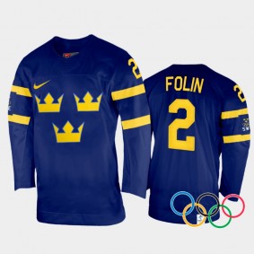 Christian Folin Sweden Hockey Navy Away Jersey 2022 Winter Olympics