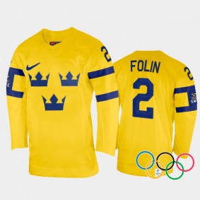 Sweden Hockey Christian Folin 2022 Winter Olympics Yellow #2 Jersey Home