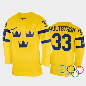 Sweden Hockey Linus Hultstrom 2022 Winter Olympics Yellow #33 Jersey Home